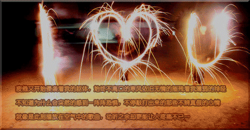 Ψ˸ǩͼƬ¶ȥһθ(5)_WWW.AIGEXING.COM