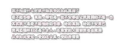 龭˼֣ȱļغҵ˼(3)_WWW.AIGEXING.COM