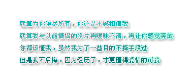 龭˼֣ȱļغҵ˼(2)_WWW.AIGEXING.COM