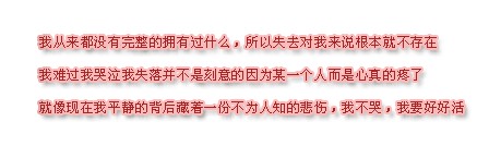 龭˼֣ȱļغҵ˼(4)_WWW.AIGEXING.COM