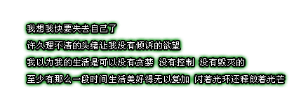 ľ԰֣Ƕڱ˴˵ʹ(4)_WWW.AIGEXING.COM