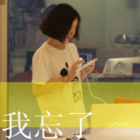 微信带字的爱情头像图片大全唯美(7)