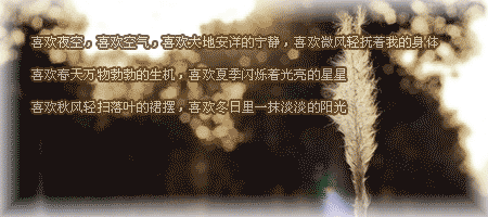 ǩִͼǲӵɽ(2)_WWW.AIGEXING.COM