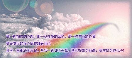 ǩִͼǲӵɽ(3)_WWW.AIGEXING.COM