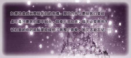 ʧǿǩͼƬһҲͻȻþĿ(2)_WWW.AIGEXING.COM