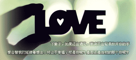 ʧǿǩͼƬһҲͻȻþĿ(4)_WWW.AIGEXING.COM