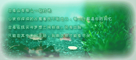ʧǿǩͼƬһҲͻȻþĿ(5)_WWW.AIGEXING.COM