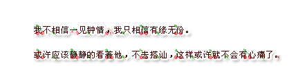 ܵ˼ͼƬഺʹ밧(3)_WWW.AIGEXING.COM