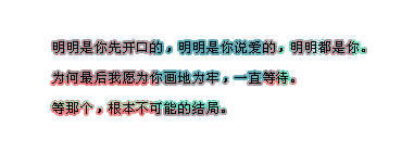 ܵ˼ͼƬഺʹ밧(4)_WWW.AIGEXING.COM