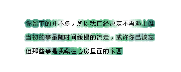 ܵ˼ͼƬഺʹ밧(2)_WWW.AIGEXING.COM