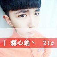 唯美小清新文字头像女生(15)