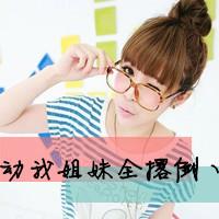 好看的图片女背影带字图片头像女生(6)