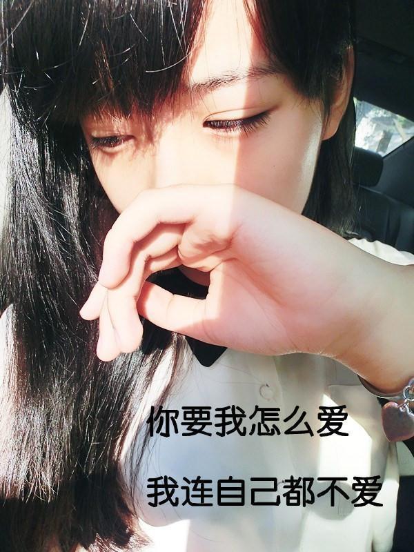 ֵQQ͸Ƥͼ˭˭һŵ(5)_WWW.AIGEXING.COM