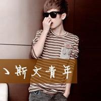 好看的qq伤感文字头像女生头像大全(16)