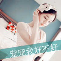 情侣头像女生带字背影(10)