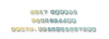 ˸԰ͼƬ価һ׷ɵļ(2)_WWW.AIGEXING.COM