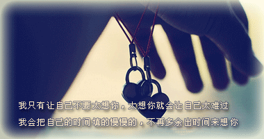 ׷ҸǩͼƬʱѾԶ(3)_WWW.AIGEXING.COM