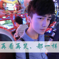 穿白色毛衣的情侣头像带字(19)