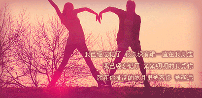 ΢ЦǿǩͼƬһమصİ(4)_WWW.AIGEXING.COM