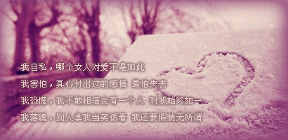 ΢ЦǿǩͼƬһమصİ(3)_WWW.AIGEXING.COM