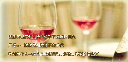 ΢ЦǿǩͼƬһమصİ(1)_WWW.AIGEXING.COM
