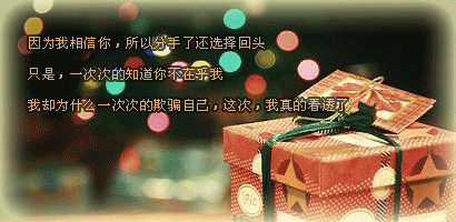 ΢ЦǿǩͼƬһమصİ(2)_WWW.AIGEXING.COM