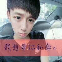 qq头像男生纹身英文字母(19)