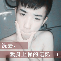 时代带字图片头像情侣头像情侣头像(12)