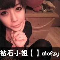 有关努力文字的微信头像(19)