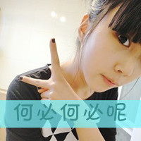 qq头像带字伤感2020男生(12)