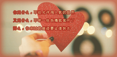 ڵѪͼƬֻпŹ¶ԶᱳԼ(3)_WWW.AIGEXING.COM