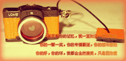 ڵѪͼƬֻпŹ¶ԶᱳԼ(5)_WWW.AIGEXING.COM