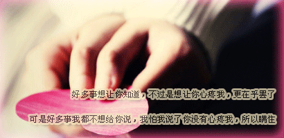 ڵѪͼƬֻпŹ¶ԶᱳԼ(1)_WWW.AIGEXING.COM