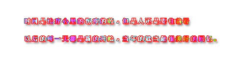 Ҹ۵˼֣ûгΪѡ(3)_WWW.AIGEXING.COM