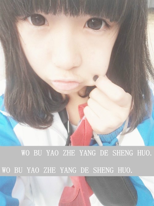 ʱŮQQƤزĴͼŮ˰Ľǿʹ뱯(18)_WWW.AIGEXING.COM