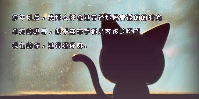 ΢ЦǿǩͼƬ㻹ܴһĸô(3)_WWW.AIGEXING.COM