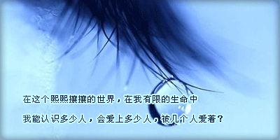 ΢ЦǿǩͼƬ㻹ܴһĸô(1)_WWW.AIGEXING.COM
