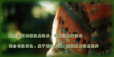 ΢ЦǿǩͼƬ㻹ܴһĸô(2)_WWW.AIGEXING.COM