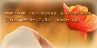 ΢ЦǿǩͼƬ㻹ܴһĸô(5)_WWW.AIGEXING.COM