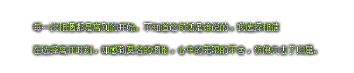 ԰ͼʧֱȫʧȥ(5)_WWW.AIGEXING.COM