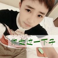 Ψקͷ񣺲ӵеźǸ(28)_WWW.AIGEXING.COM