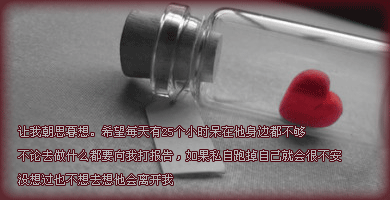 ʧܵ˸ͼƬʱ˲İ(3)_WWW.AIGEXING.COM