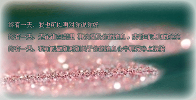 ʧܵ˸ͼƬʱ˲İ(4)_WWW.AIGEXING.COM