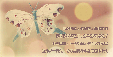 ʧܵ˸ͼƬʱ˲İ(2)_WWW.AIGEXING.COM