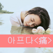 QQͷŮ˸Уһ޷ε˸