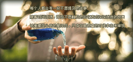 ǩͼƬڸһбˣͬʱҲ˻(4)_WWW.AIGEXING.COM