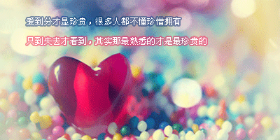 ˰ǩ֣һֱѰ㣬ÿ(4)_WWW.AIGEXING.COM
