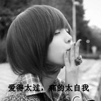炫舞头像带字情侣(15)