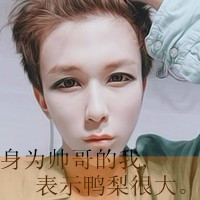 漂亮的古风女生头像图片带字(6)