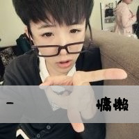微信头像图片带文字带人物(9)